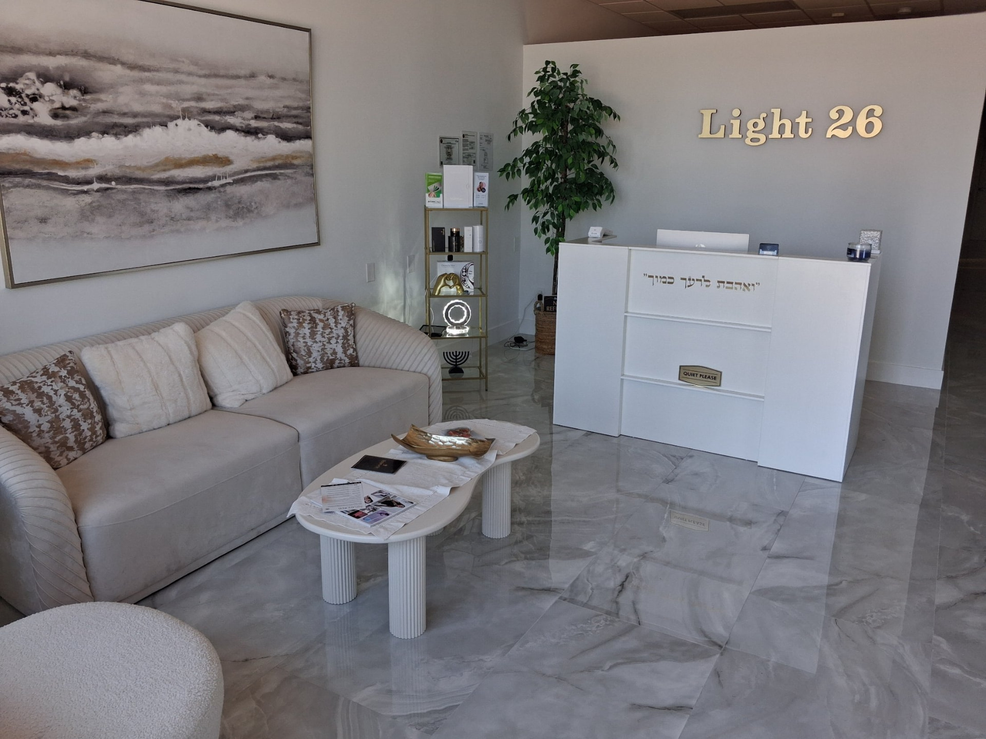 Lounge at Light 26